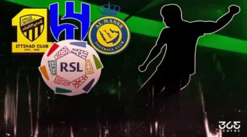 أجمل أهداف الجولة.. الجماهير تختار الأفضل في الدوري السعودي لموسم 2026